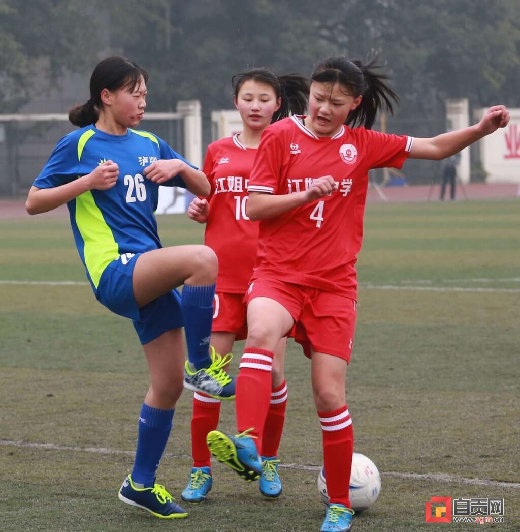 自贡江姐中学女足,自贡江姐中学女足进入国家队
