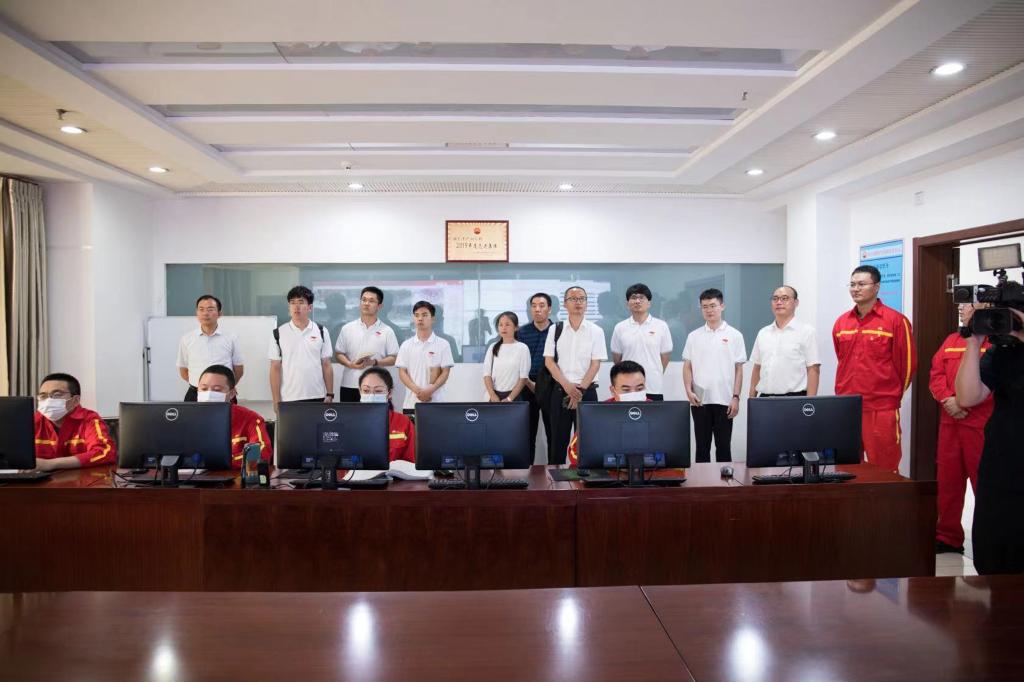 涓浗鐭虫补澶у2021鏆戞湡绀句細瀹炶返,涓浗鐭虫补澶у鍗庝笢鏆戞湡瀹炶返