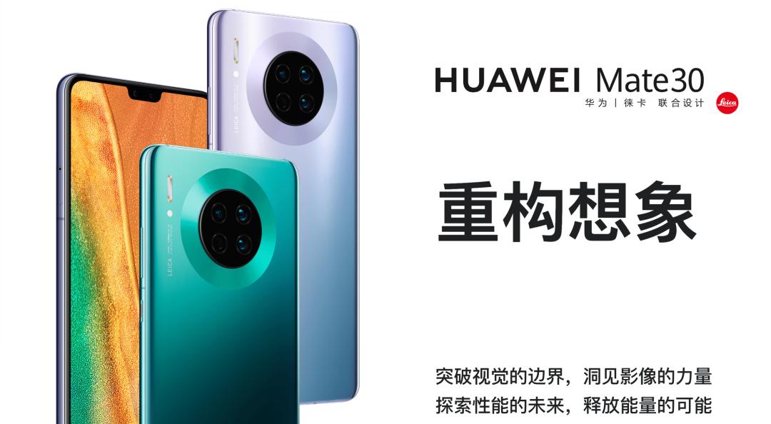 荣耀公认最好的顶级手机,一款公认最好的荣耀手机排名