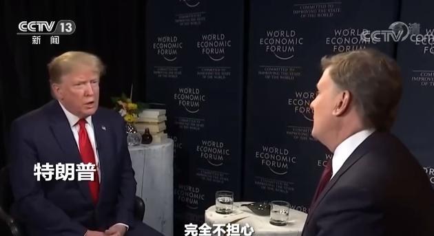 德堡到底藏着什么不可告人的秘密,世界周刊德堡黑幕观后感