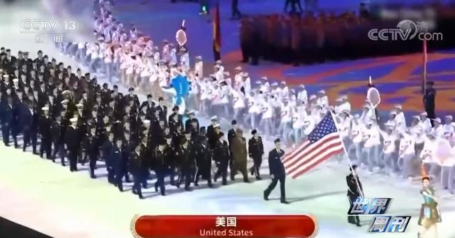 德堡到底藏着什么不可告人的秘密,世界周刊德堡黑幕观后感