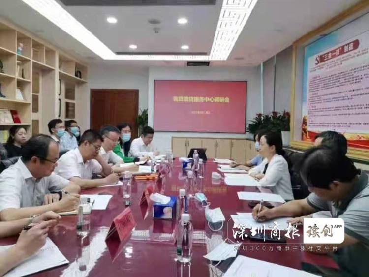 简化小微企业续贷,首贷中心缓解小微企业贷款难