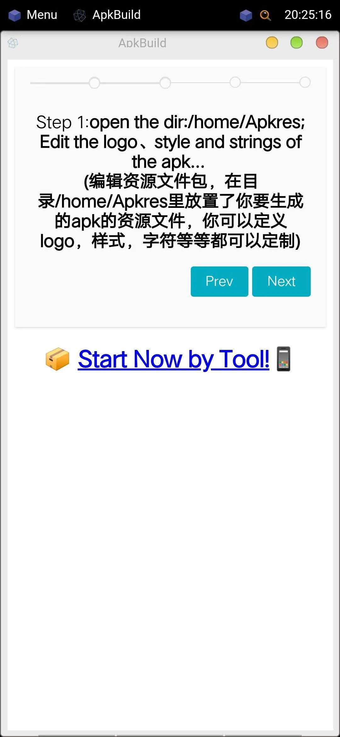 手机python编程器怎么画图,手机python编程c语言软件免费