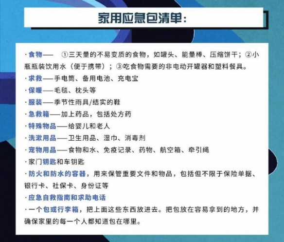 古巴变性手术,去国外做变性手术需要什么手续