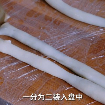 桂花条头糕制作,桂花条头糕做法100%告捷