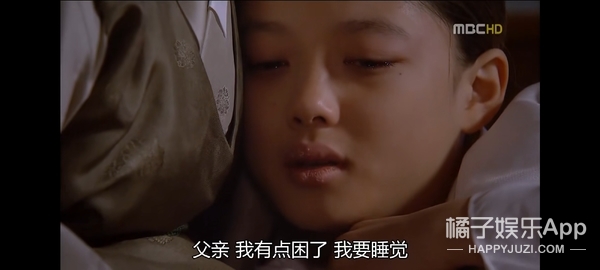 还记得《拥抱太阳的月亮》的小烟雨吗？逆袭太告捷