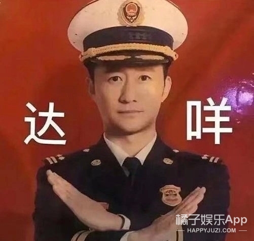 还记得《拥抱太阳的月亮》的小烟雨吗？逆袭太告捷