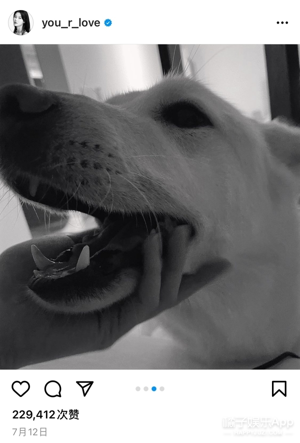 还记得《拥抱太阳的月亮》的小烟雨吗？逆袭太告捷