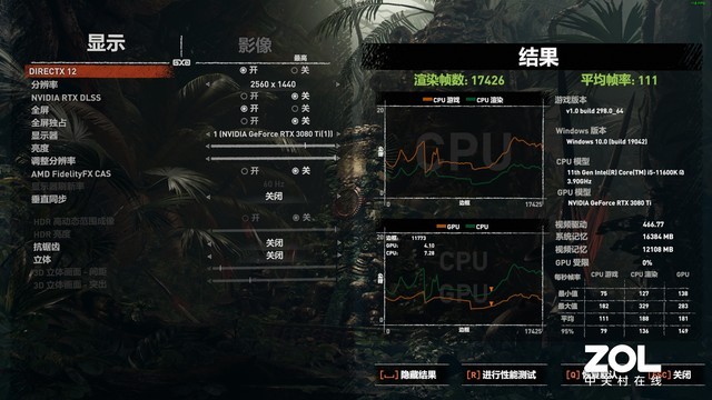 七彩虹cvnb760m主板亮红灯,七彩虹b660cvn主板评测