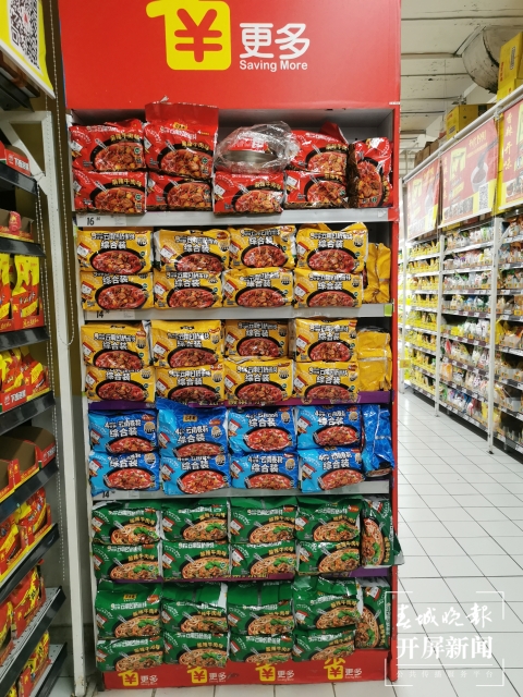 开平网红螺蛳粉,云南米线螺蛳粉