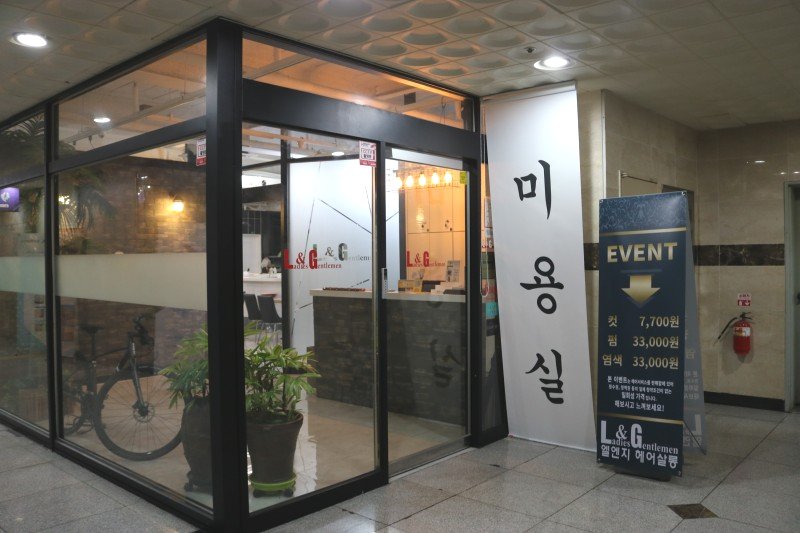 炸鸡店4000营业额,炸鸡店创业员工多少人够