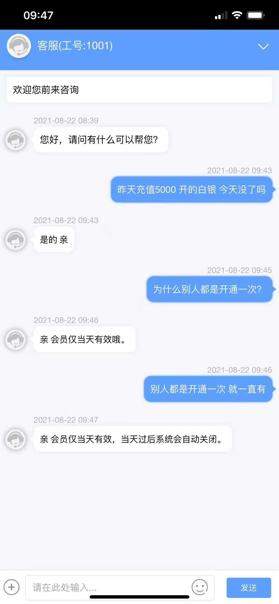 信用卡刷单会判几年,信用卡刷单