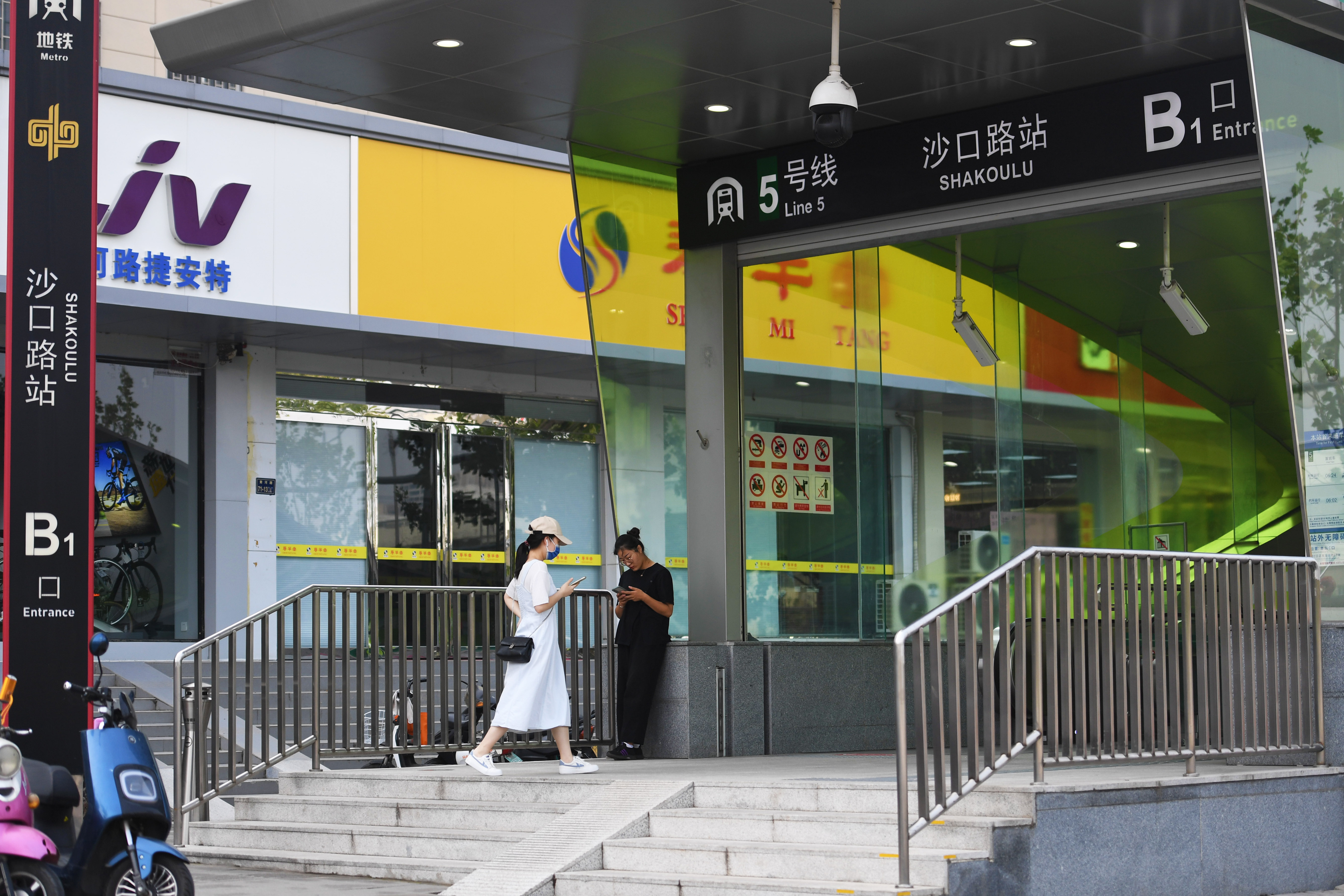 郑州地铁5号线恢复正常通行了吗,郑州地铁五号线目前停运站点