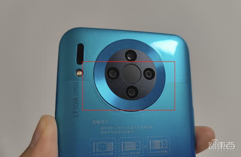 iphone13真机拆解内部架构细览,iphone13拆芯片