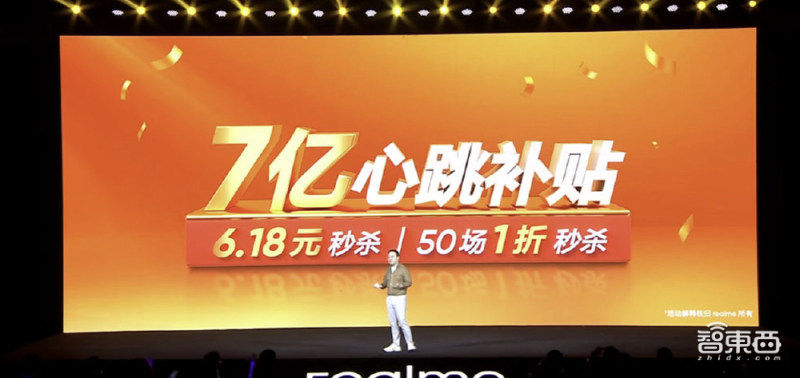iphone13真机拆解内部架构细览,iphone13拆芯片