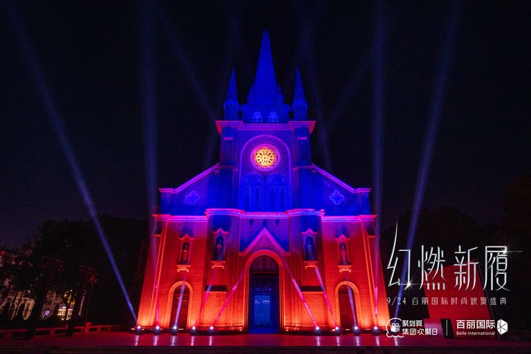 百丽春夏大秀,群星秀场