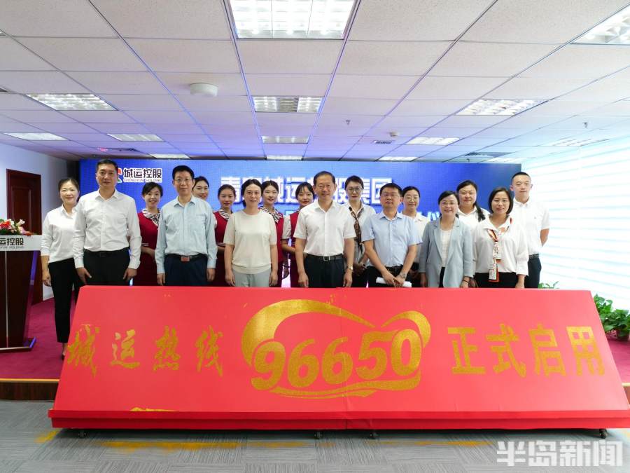 乘坐公交车能够打电话吗,客运班车旅游包车