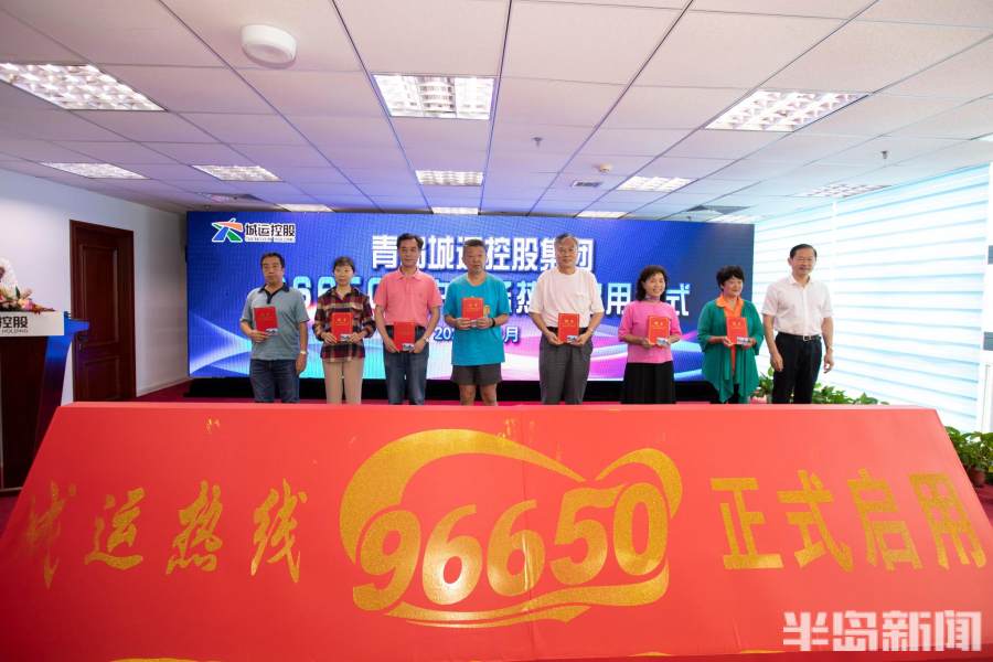 乘坐公交车能够打电话吗,客运班车旅游包车