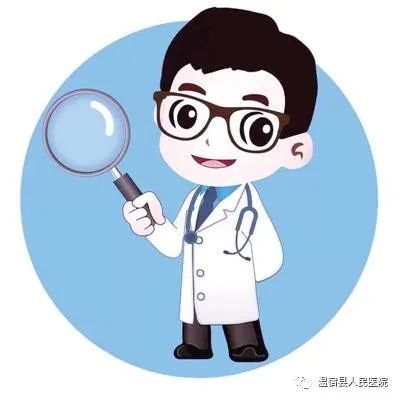 看病小知识大全视频,看病小知识大全