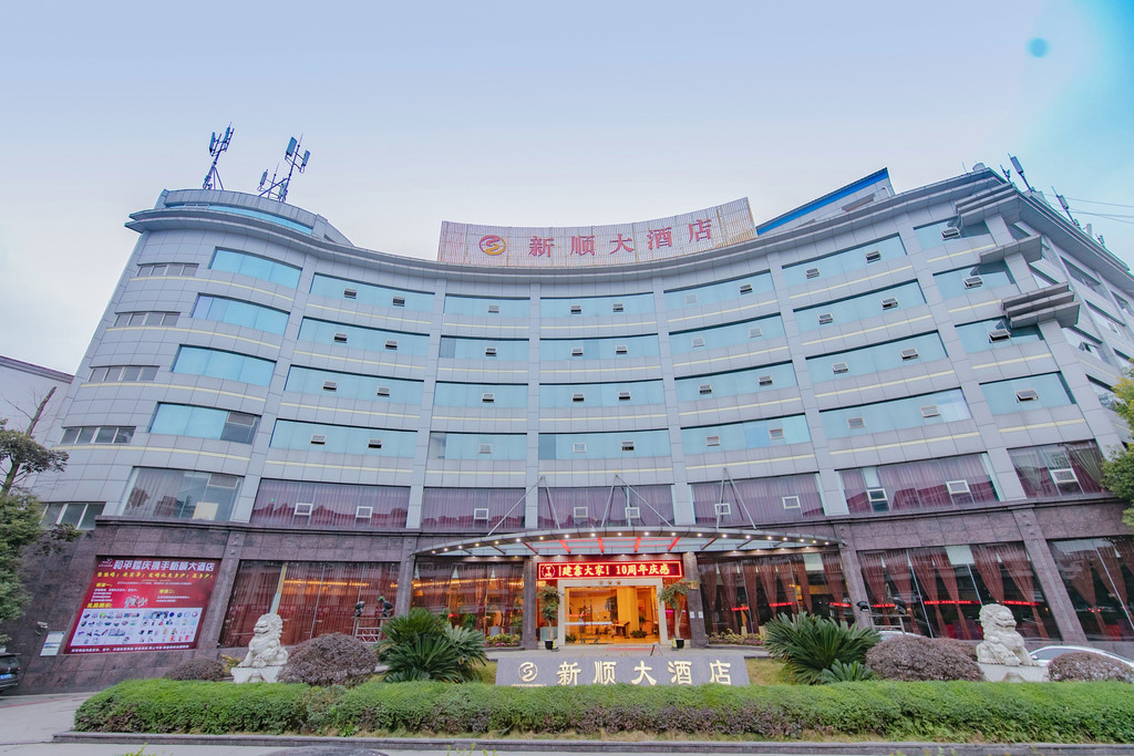 洪雅住宿靠河边,洪雅县城内住宿