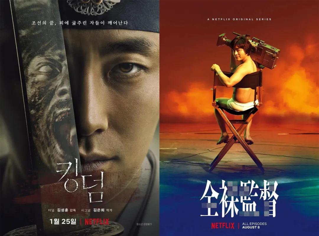 netflix官方鱿鱼游戏预告,23年netflix十大必看神作游戏