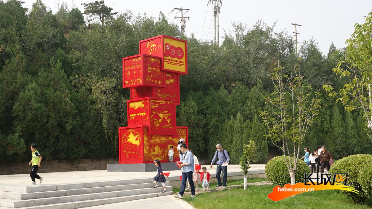石家庄平山县西柏坡红色旅游景区,西柏坡黄金寨春游
