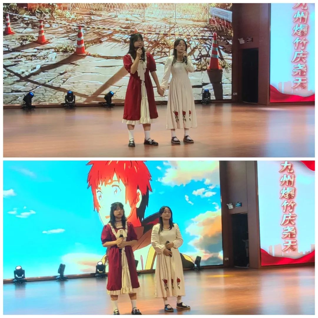 共青城市中学,共青城市中学国庆晚会2020