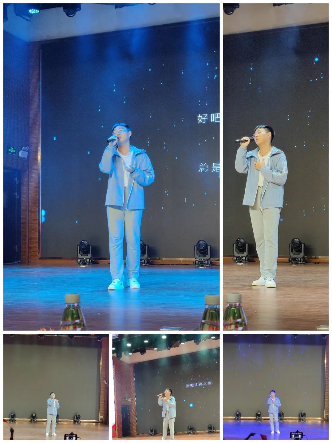 共青城市中学,共青城市中学国庆晚会2020