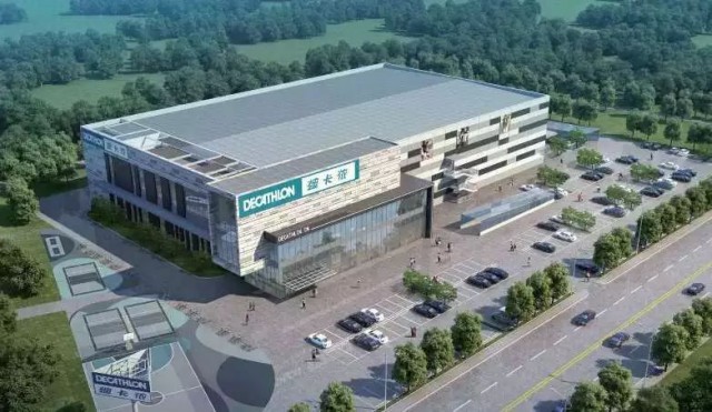 开市客超市开业第一天,开市客进展