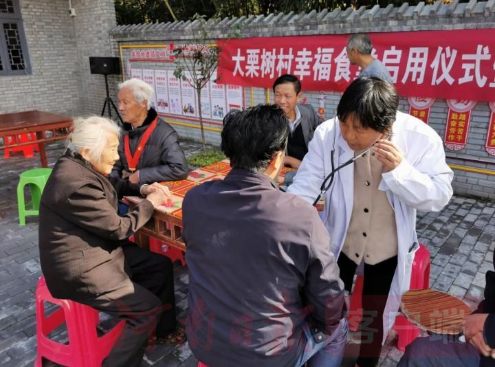 爱心传递情暖重阳完全版,情暖重阳共叙情怀