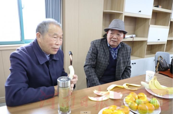 爱心传递情暖重阳完全版,情暖重阳共叙情怀