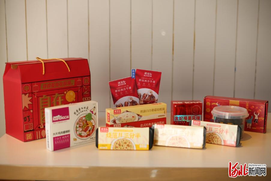 石家庄京津冀美食文化节,石家庄美食狂欢节