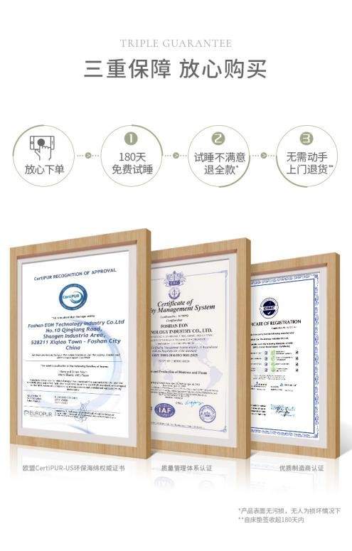 bedstory床垫到底好不好,sleepstory