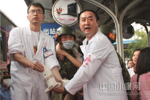 为推动中华文明复兴贡献青春力量,为腾飞添砖加瓦