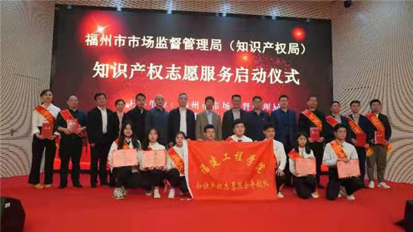 福州法治化营商环境,福州营商环境建设方案