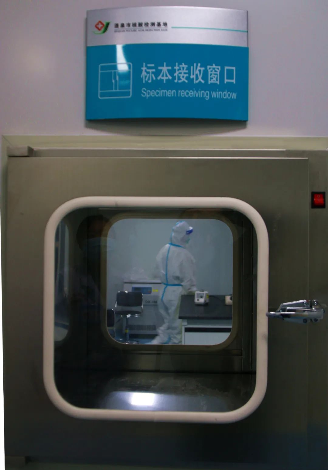 抗击新冠肺炎疫情工作纪实,抗击武汉疫情众志成城视频