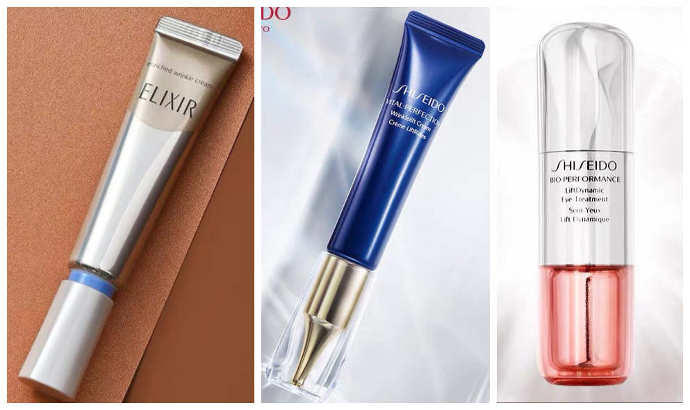 小小的推荐｜眼霜来咯