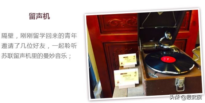 当惊艳时光的华西坝文化遇上南虹坝上驿站，你猜，他们将碰撞出怎样的火花？