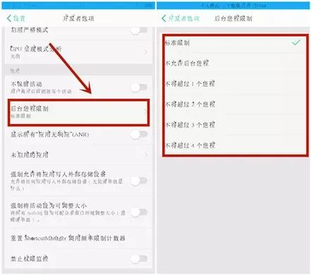 opporeno5pro为什么那么容易发烫,oppo手机如何解决发热发烫的问题