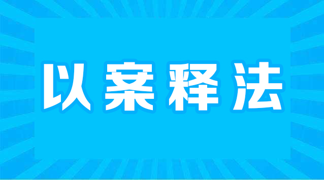 戒指不合适能够退货么,代购手镯不能退换怎么解决