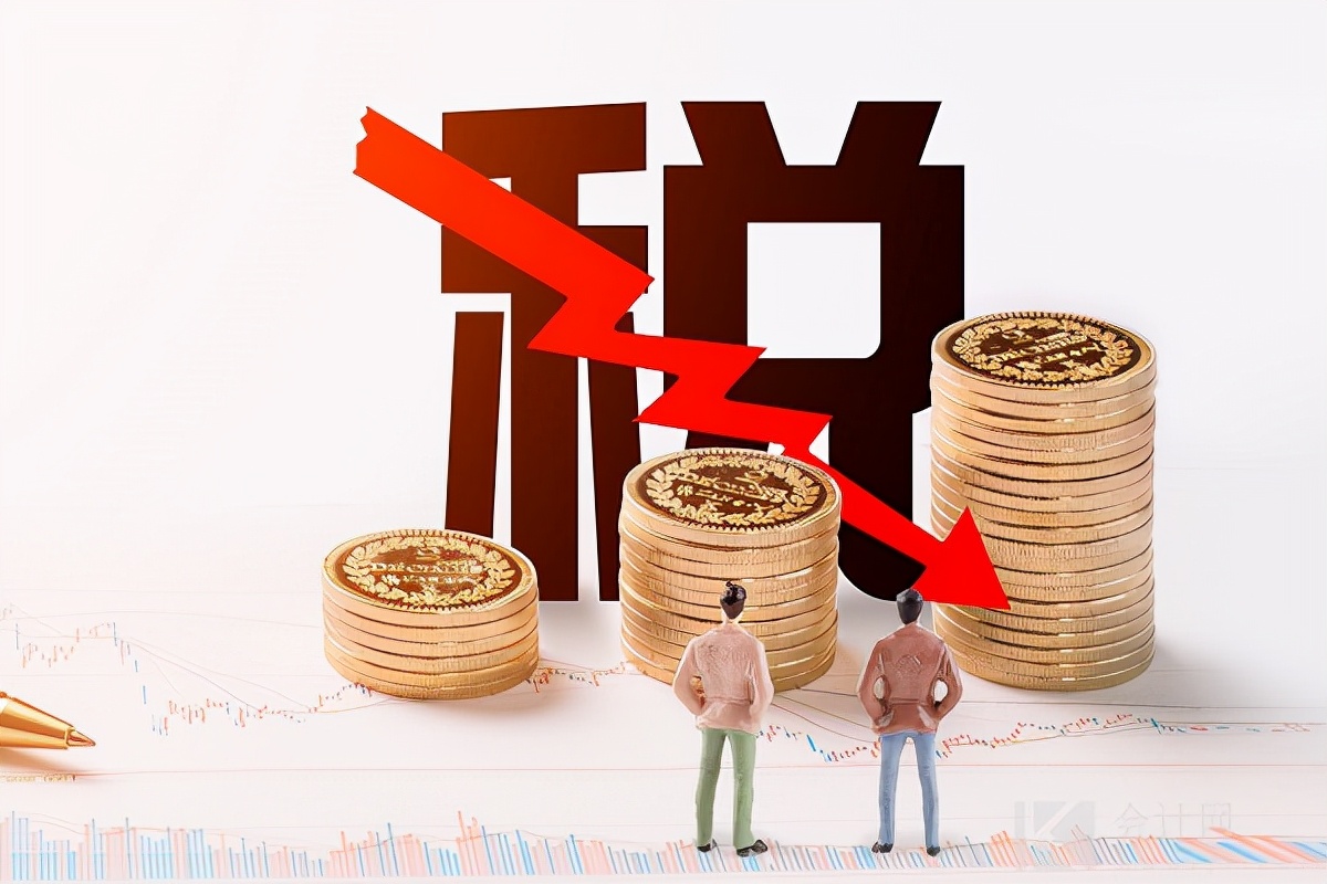 税收学专业就业排名,财经类偏理科专业