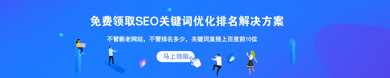 网站优化基本技巧,网站优化的技巧与方法
