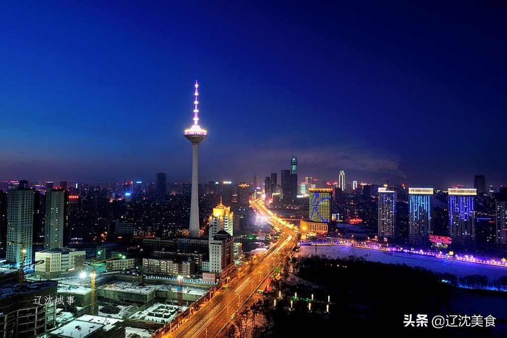 最豪华酒店开建,沈阳最高大楼