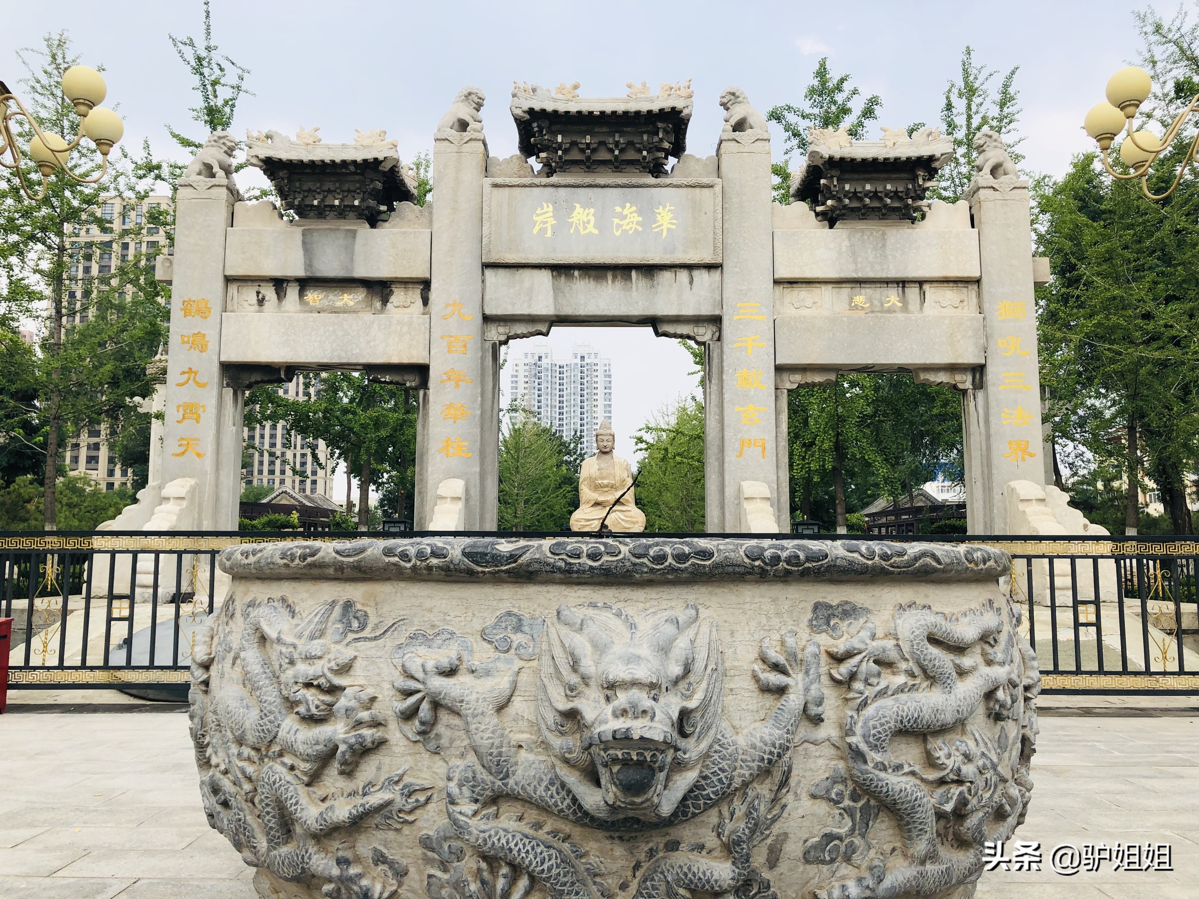 天津的小故宫,天津哪有故宫