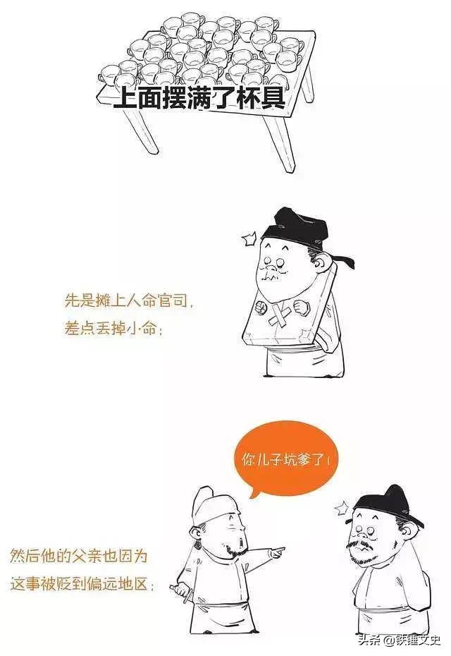 跟我一起学唐诗,大家一起学唐诗