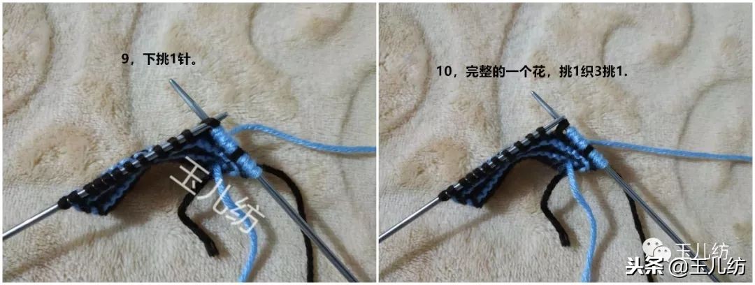 两边太阳花中间三角拖鞋编织教程,棉拖鞋两边太阳花完全的织法