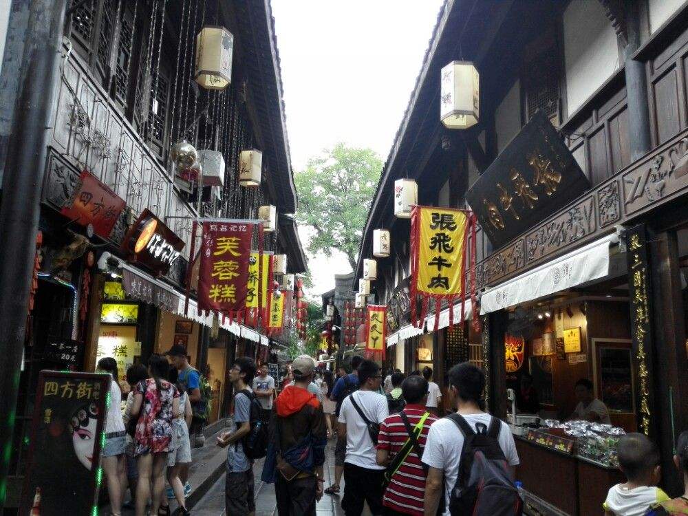 最热闹的网红美食一条街,十大美食网红街在哪
