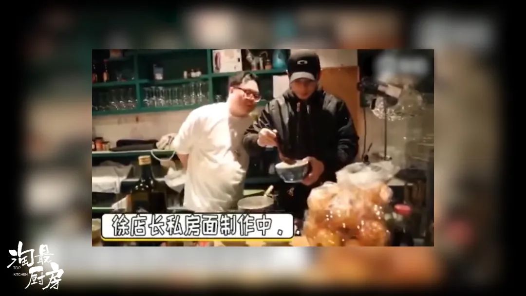 孙俪油泼面做法,安家孙俪吃的面怎么做
