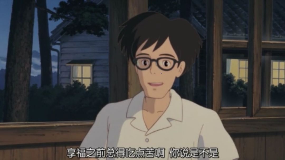 如何跟龙猫快速增进感情,龙猫感情培养