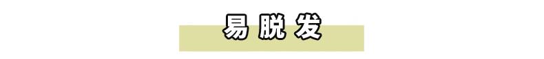 男油头头屑多洗发水推荐,多芬的洗发水哪款合适油头头屑